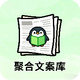 �ۺ��İ���app�ֻ���v1.0 ��׿��
