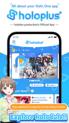 holoplus��׿���ͼ1