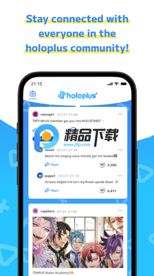holoplus��׿���ͼ2