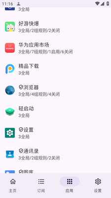 ������GKD�������ͼ0