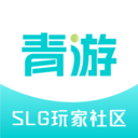 青游社区app手机版