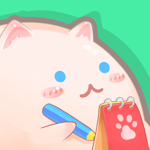 团团记账app解锁VIP版