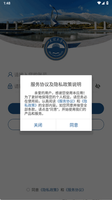 �ǻ����������ѧ��ͼ3
