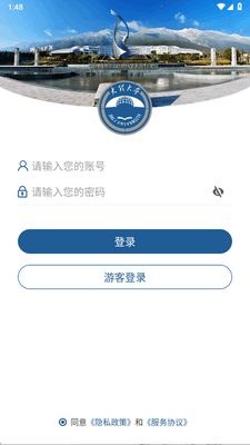 �ǻ����������ѧ��ͼ2