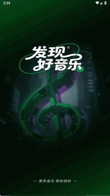 ȫ�����貥������ͼ2