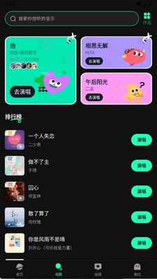 ȫ�����貥������ͼ1