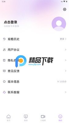 �����̾�app��Ѱ��ͼ2