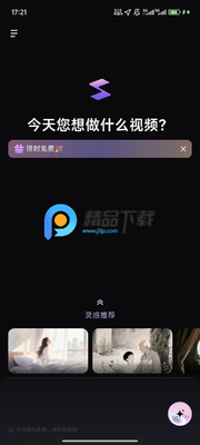 ���˳�ýagentȫ���׷����ͼ2