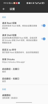 MT��������ɫ���ͼ2