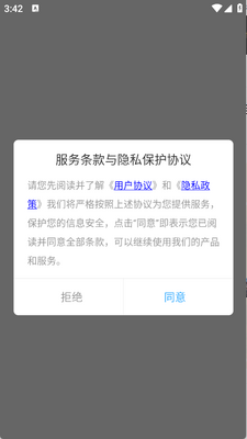 �����Զ��幤�����°汾��ͼ0