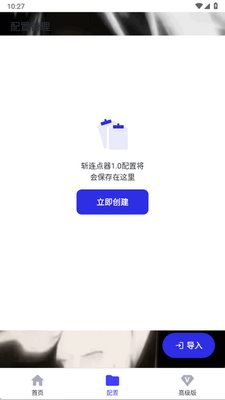 ն������1.0������ͼ3