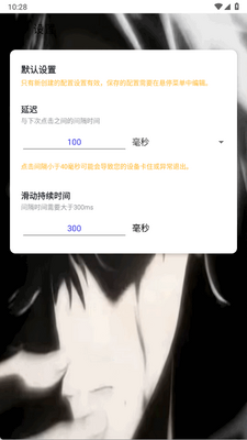 ն������1.0������ͼ0