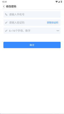 ���е�����app�ٷ������ͼ2
