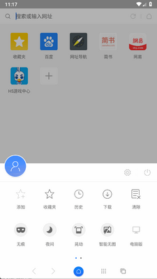 Stardust�ǳ�������ٷ������ͼ3