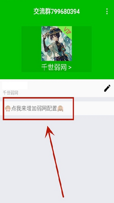 ǧ���������°��ͼ3