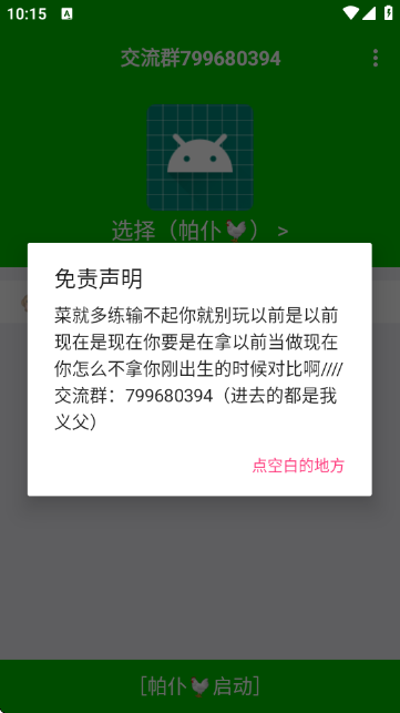 ǧ°ͼ1