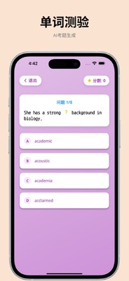 DuoYan������app���°��ͼ1