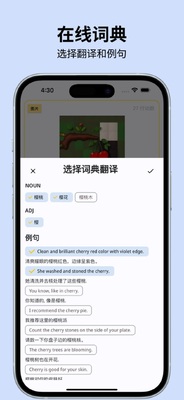DuoYan������app���°��ͼ3