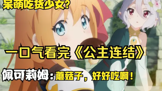 ͼ2
