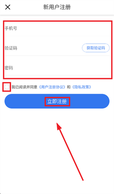 ������app�ٷ����ͼ0
