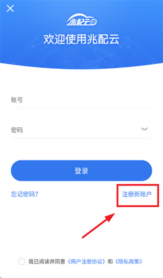 ������app�ٷ����ͼ1