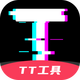 TT����Ƶ����3.2.1 ���°�