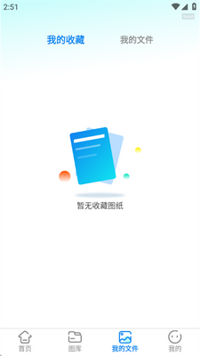 CAD��ͼ��ʽת������ͼ0
