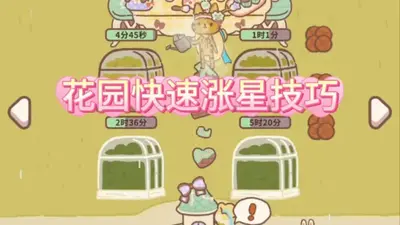 ��������������°��ͼ1