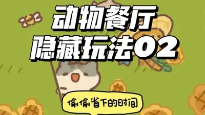 ��������������°��ͼ4