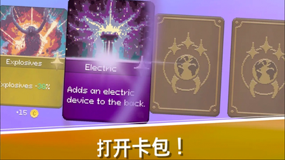 ʷǰ������ν�ͼ2