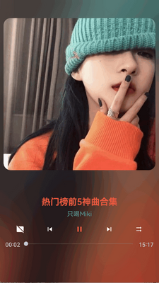 ��������app�ֻ����ͼ0
