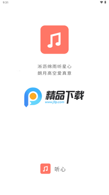 ��������app�ٷ���ѽ�ͼ0