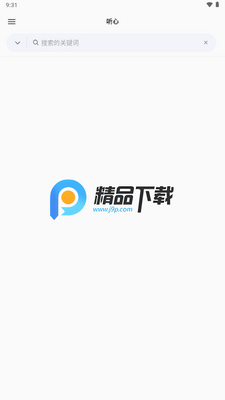 ��������app�ٷ���ѽ�ͼ2