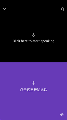 ���﷭����app�ֻ����ͼ0