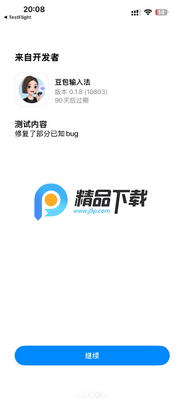 �������뷨��ͼ1