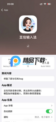 �������뷨��ͼ3