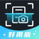 ���ɨ�蹤app�ֻ���1.0.0 ��׿��