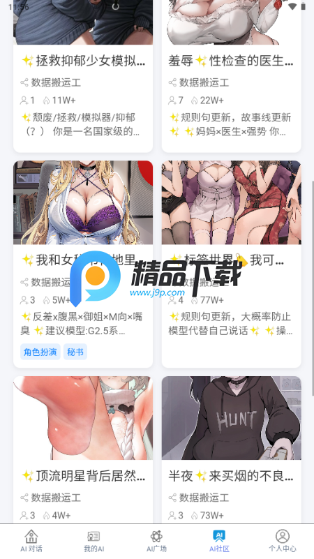 AIͼ4