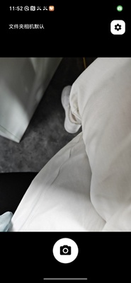 �ļ������app���°��ͼ2