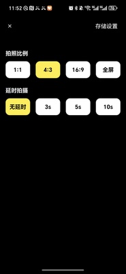 �ļ������app���°��ͼ3