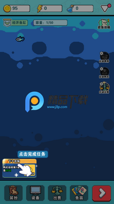 �����ʦ������ͼ2
