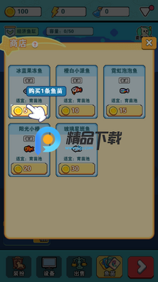 �����ʦ������ͼ4