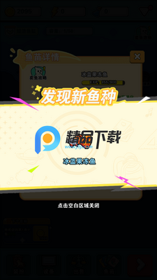 �����ʦ������ͼ3