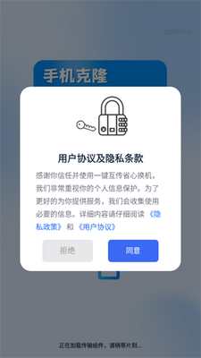 һ������ʡ�Ļ����ֻ����ͼ0