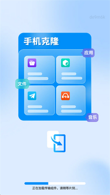 һ������ʡ�Ļ����ֻ����ͼ3