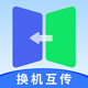 һ������ʡ�Ļ����ֻ���1.0.0 ��׿��