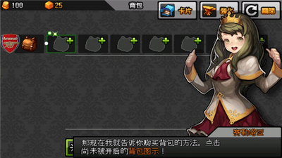 糺�֮��2����(CrimsonHeart2)��ͼ0