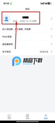 С�����������VIP���ͼ0