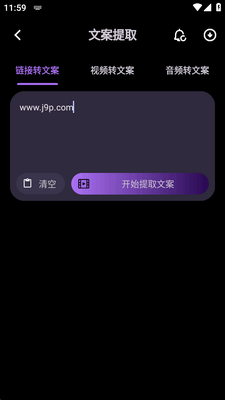 ��èȥˮӡ����app��ͼ2