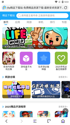 UN�����app�ֻ����ͼ0